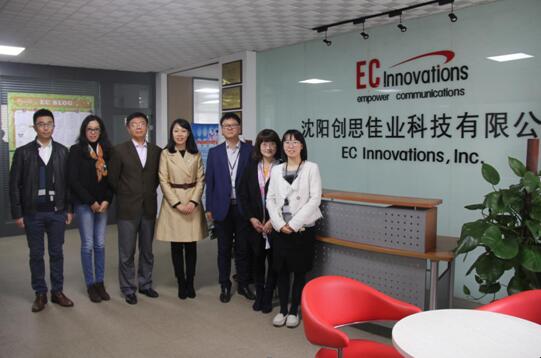 外国语领导及老师与沈阳创思佳业科技有限公司领导合影留念