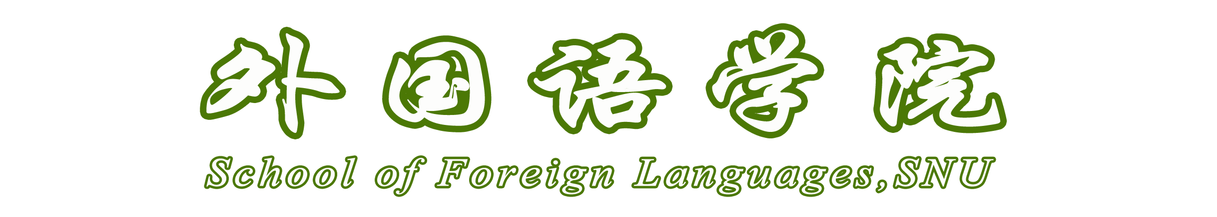 suncitygroup太阳新城